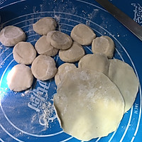 香菇烧麦的做法图解12