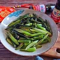 #味达美名厨福气汁，新春添口福#蚝汁红菜苔的做法图解8