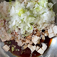 #巨下饭的家常菜#麻辣豆腐包的做法图解10