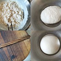 茴香馅饺子#太太乐鲜鸡汁芝麻香油#的做法图解6