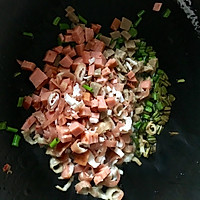 羊肉卷炒饭的做法图解4
