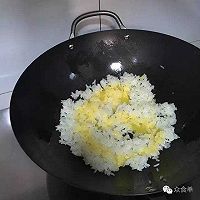 黄金蛋炒饭的做法图解4