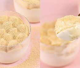 做法简单！冰冰凉凉的夏日甜品—豆乳奶冻布丁的做法