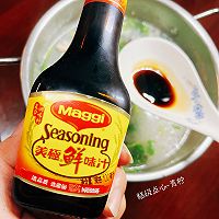 美极养生海鲜粥的做法图解4