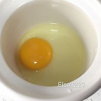 鳕鱼蛋羹的做法图解6
