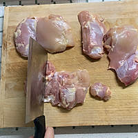 黑椒鸡排饭的做法图解3