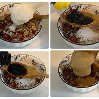 #浓情端午 粽粽有赏#东北大拉皮的做法图解8