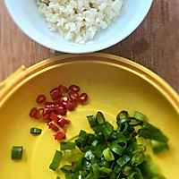 蒜香手撕茄条的做法图解3
