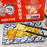 洋葱海鲜丸子鸡蛋饼的做法图解8