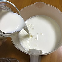 健康酸奶#格兰仕爵士快波炉试用#的做法图解10