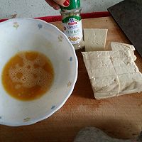 豆腐煎蛋的做法图解2