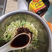 #滴滴鲜香 味道美极#椒麻萝卜干的做法图解9
