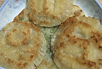 苹果香蕉葱花饼的做法