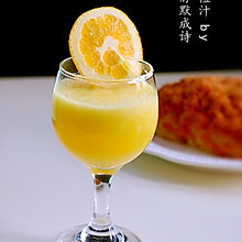 鲜榨橙汁#东菱水果豆浆机#