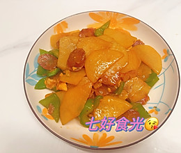 #感恩节为TA做顿饭#香腊劲爽，薯韵悠长~~~腊肉炒土豆片的做法