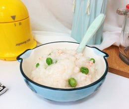 鲜虾豌豆粥的做法