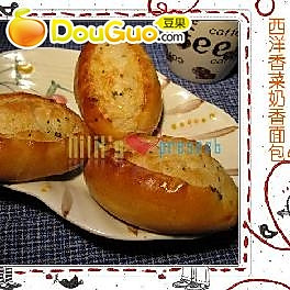 西洋香菜叶奶香面包