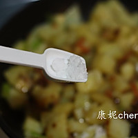 土豆虾米焖饭#美的初心电饭煲#的做法图解9