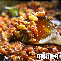 蒜香虾尾拌方便面的做法图解23