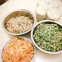 煎饺的做法图解1