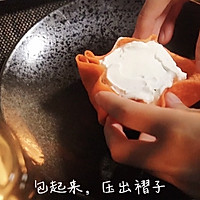 #美食说出“新年好”#福袋蛋糕：吃下新一年的好运气吧！的做法图解20