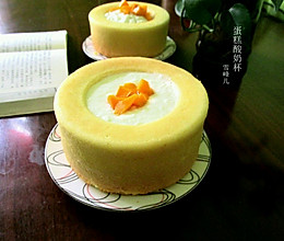 酸奶芒果蛋糕杯#豆果五周年#的做法