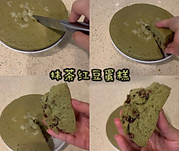 DoAtHome电饭煲抹茶红豆蛋糕的做法