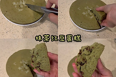 DoAtHome电饭煲抹茶红豆蛋糕