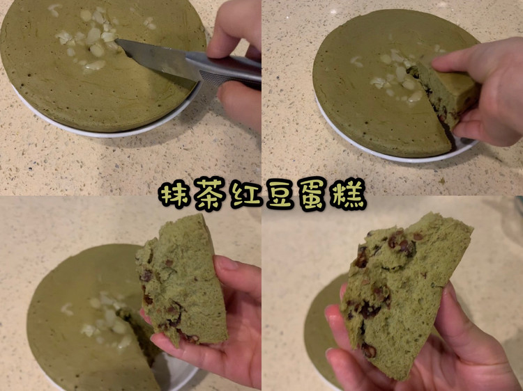 DoAtHome电饭煲抹茶红豆蛋糕的做法