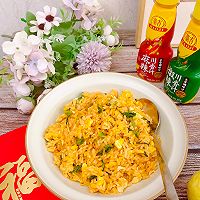 #做川菜用豪吉#麻辣蛋炒饭的做法图解1