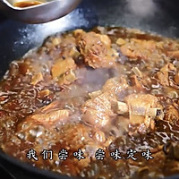 【红烧排骨】40分钟就能吃的红烧排骨，超详细！的做法图解10
