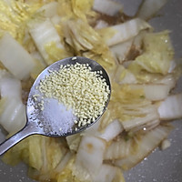 白菜炖粉条的做法图解6