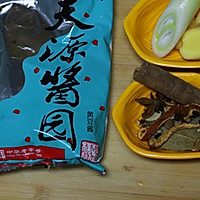 酱牛肉（电压力锅版）的做法图解1