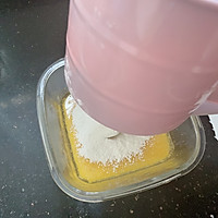 肉松芋泥小贝的做法图解2