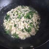 翡翠白玉的做法图解9