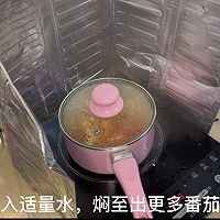 超好吃的丘比撒拉酱炒面的做法图解11
