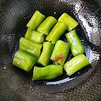 少油，香气扑鼻的油焖辣椒的做法图解5