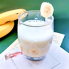 #爱乐甜夏日轻脂甜蜜#香蕉牛奶
