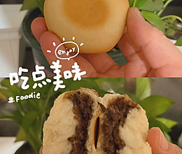 软糯香甜超诱人！自制软皮红豆饼，一口就爱住的做法