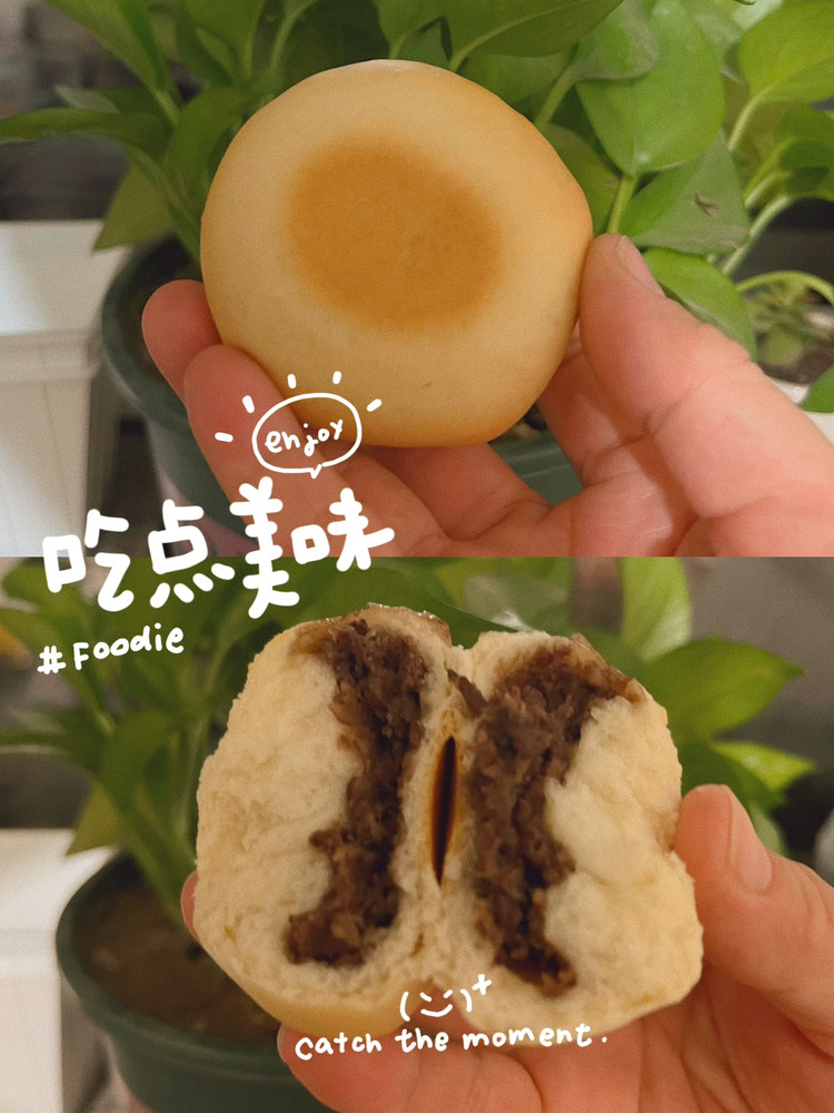 软糯香甜超诱人！自制软皮红豆饼，一口就爱住的做法