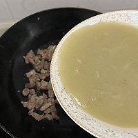 白水羊肉的做法图解23