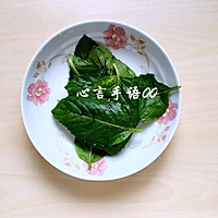 薄荷抹茶奶绿#豆果魔兽季邪能饮料#的做法图解1