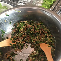 翡翠饺子的做法图解8