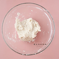 烫种皇家奶茶吐司的做法图解2