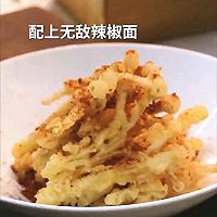 天妇罗金针菇的做法图解6