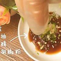 「膳小姐 |韩式香煎豆腐」的做法图解3