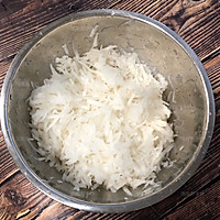 ㊙️念念不忘的潮汕萝卜糕（菜头粿）‼️新手也能一次成功‼️的做法图解1