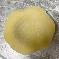 #新年好食，只炼好事#大橘大利-砂糖橘软酪的做法图解17