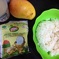 【超级正宗】泰式芒果糯米饭的做法图解1