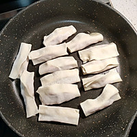 #鸡汁入家宴 感恩正当“食”#的做法图解5